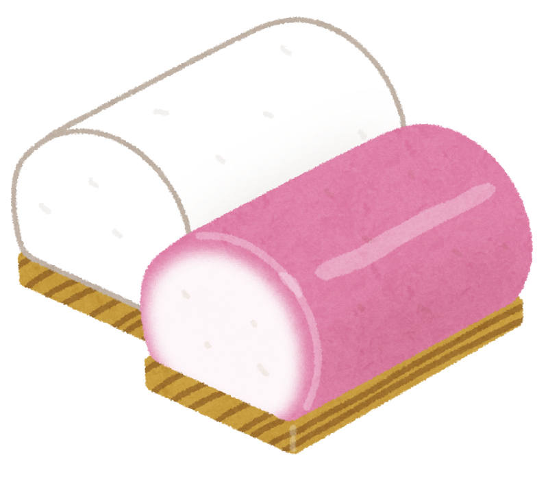 kamaboko_kouhaku.png